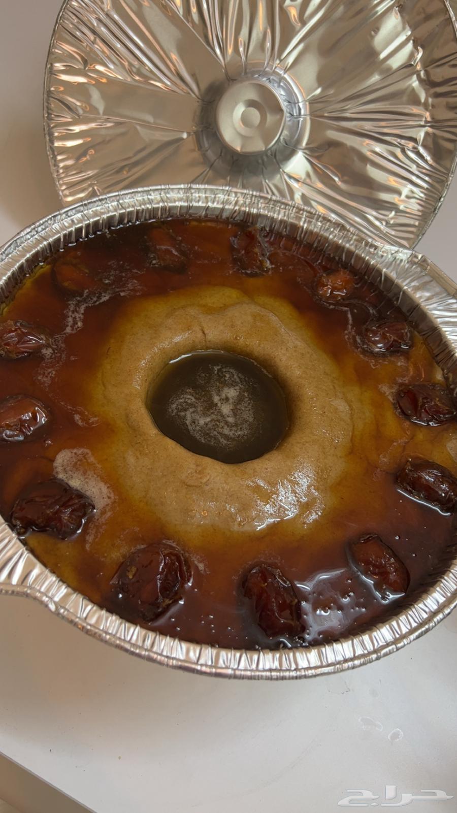 متوفر عريكة جنوبية64403759956865110