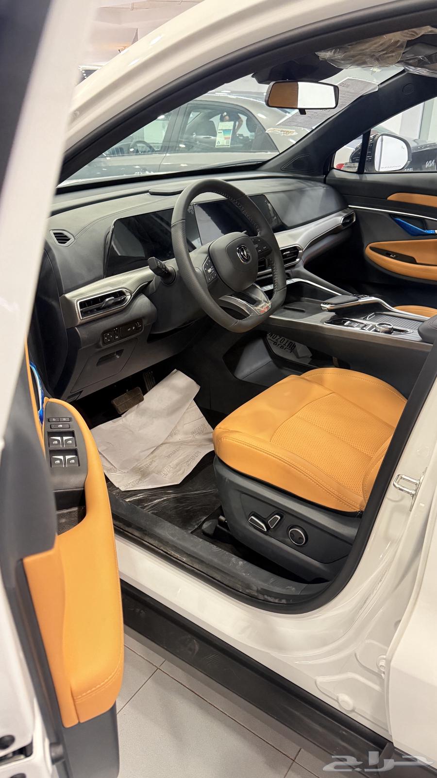 Changan UNI-T 2026 Elite (National Day Offer)64558502967425114