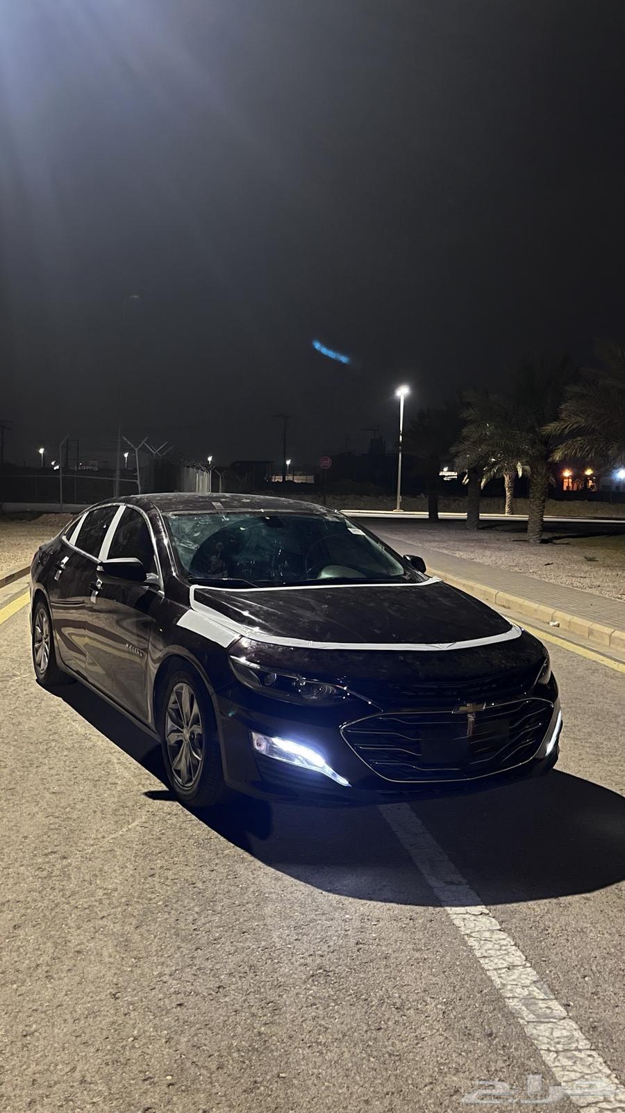 Malibu 202063618166986626112