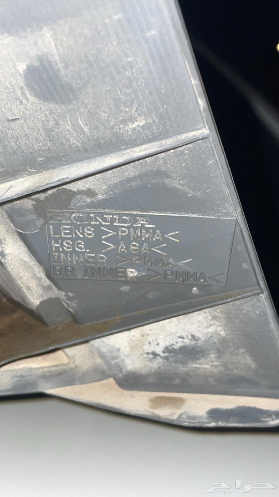 سطب هوندا اكورد يمين 2008 201264558738512641113