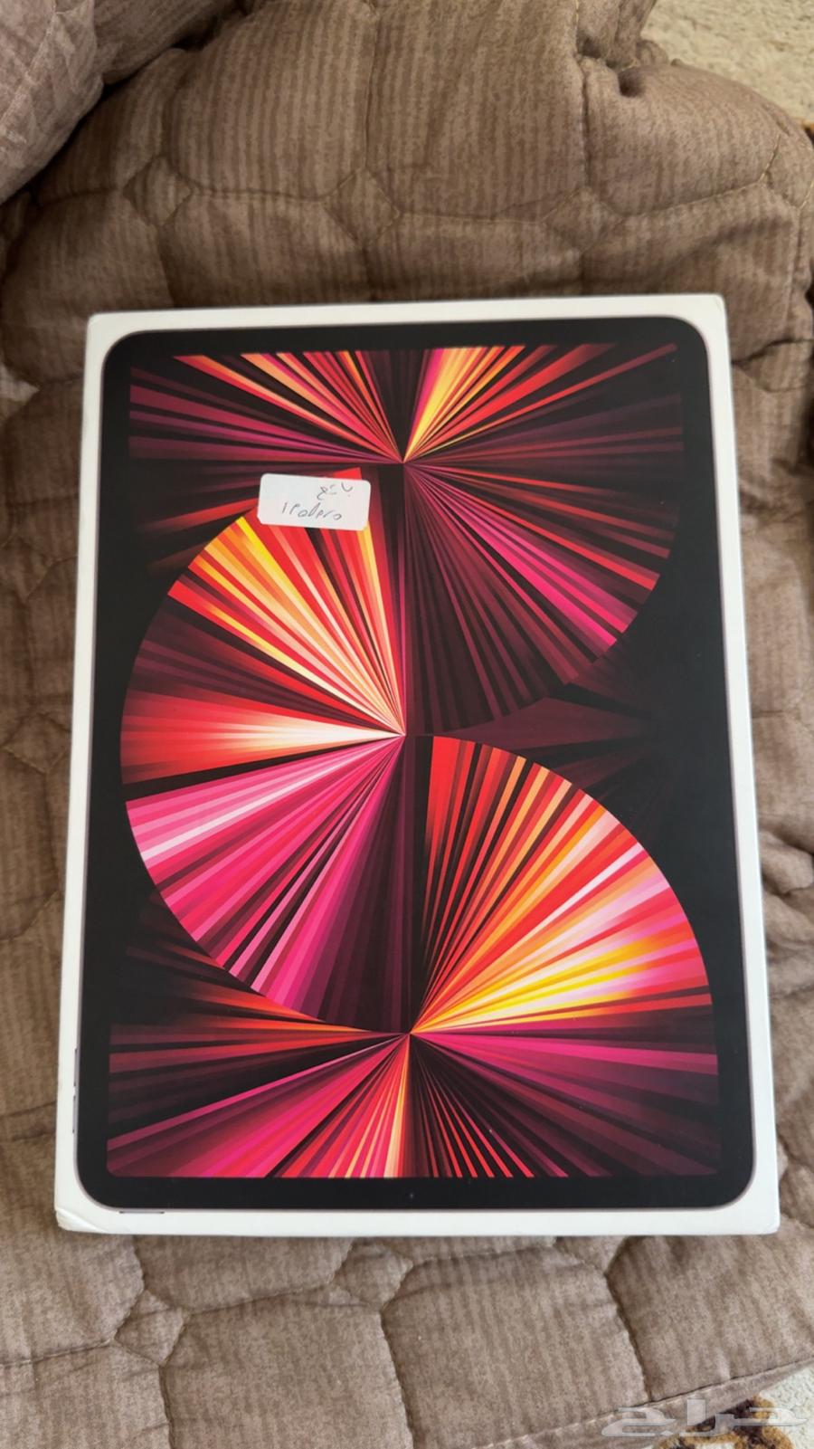 للبيع ايباد برو الجيل الثالث64401869799299110