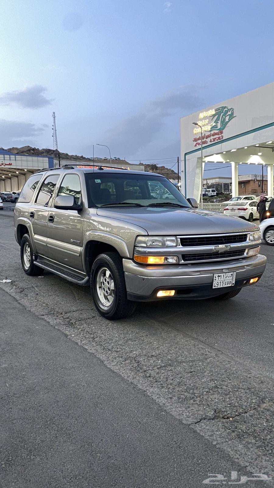 Tahoe 2003 clean.64559449668097112