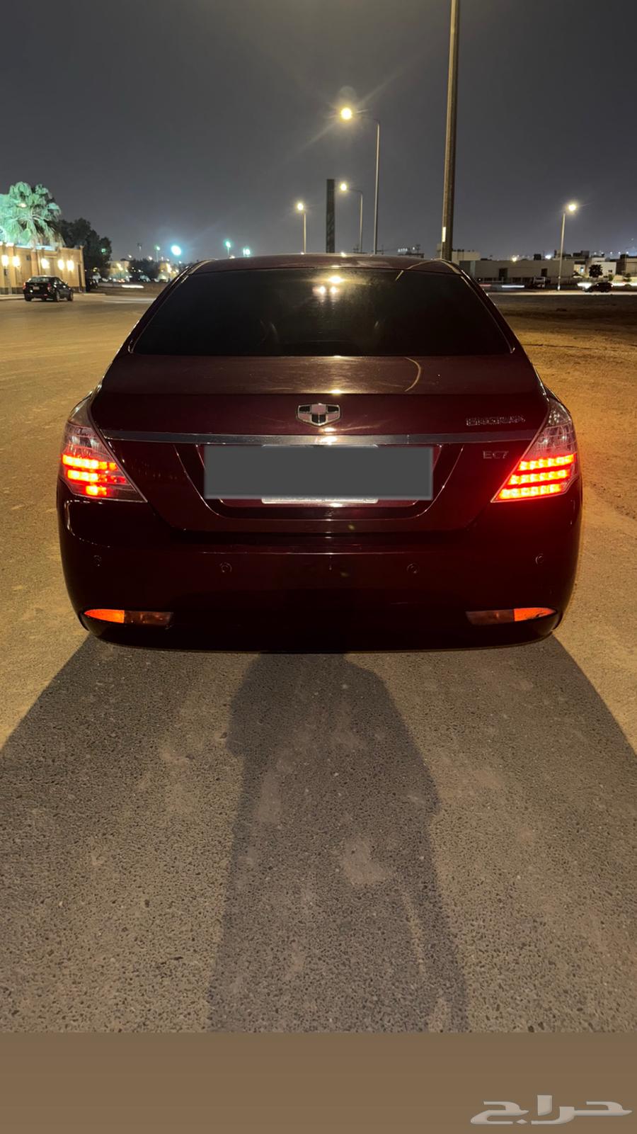 Geely Emgrand 2013 clean for user63618250435457113