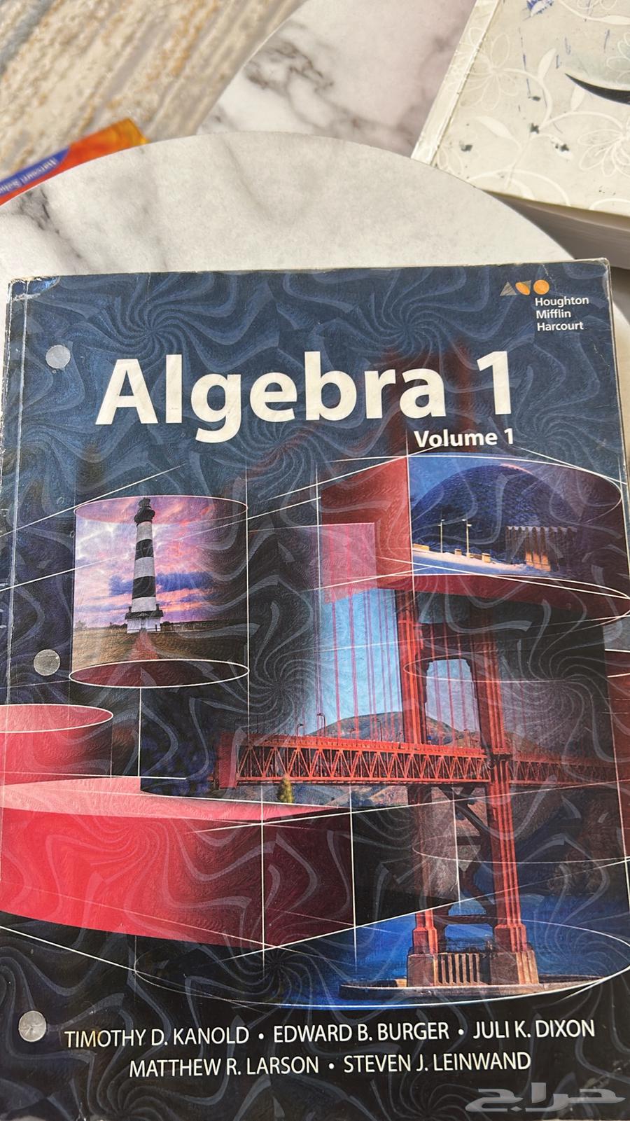 كتب انترناشونال بسعر مناسب64403958492930112