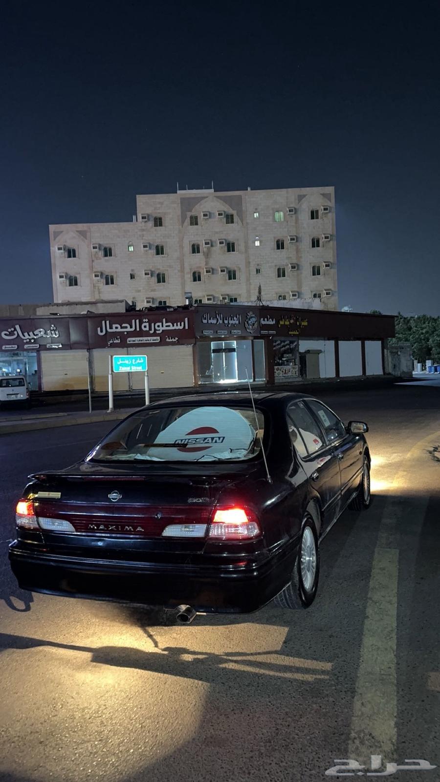 نيسان ماكسيما موديل97 محول 9963618251354626114