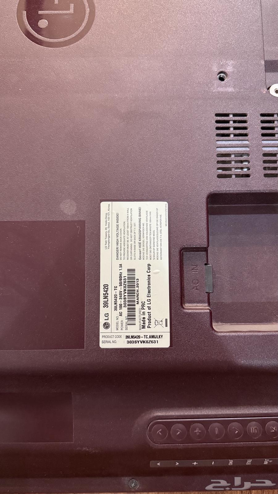 للبيع شاشه LG64402817511299111