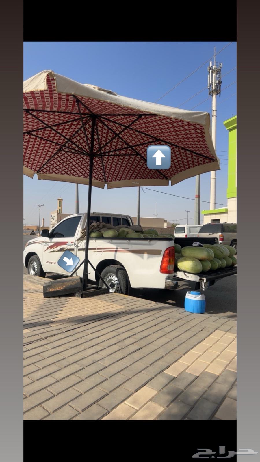 مضلة مبسط السنيدي64404611535489110