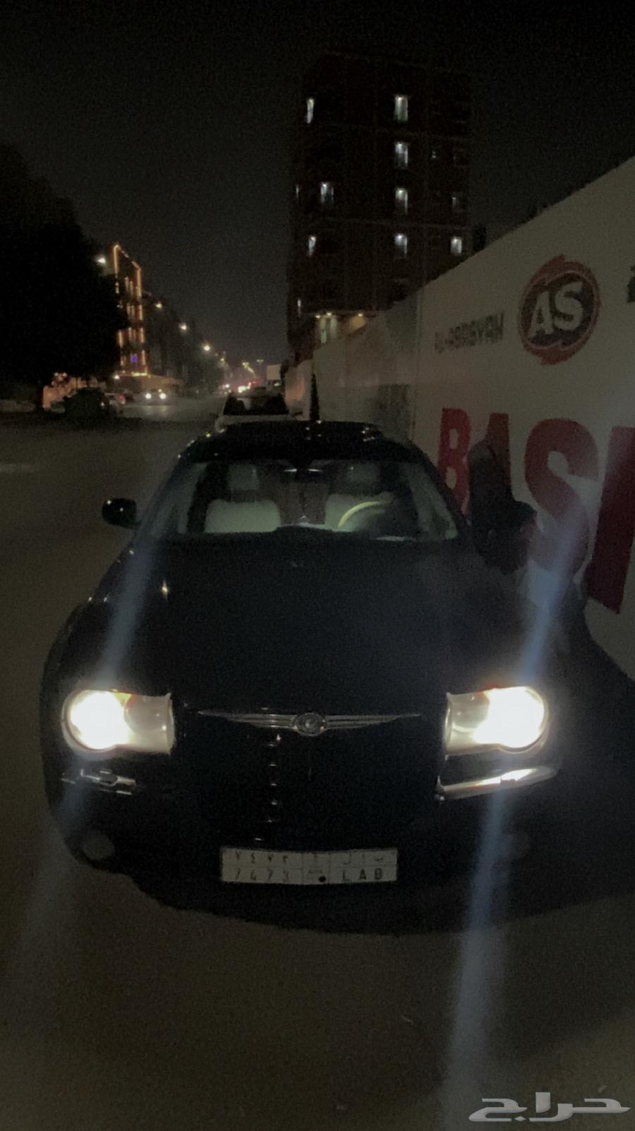 كرايسلر 200663618257919618111
