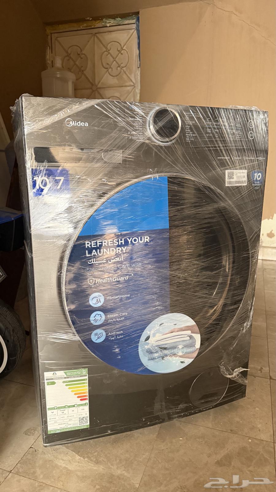 Automatic washing machine64404750345475110