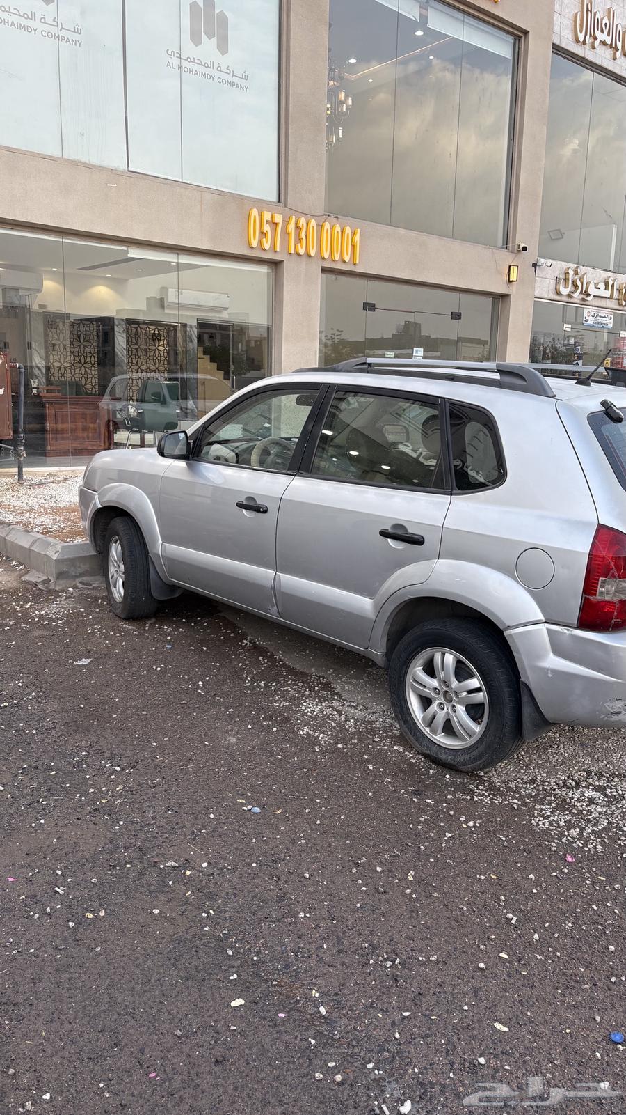 Tousan64556226460419113