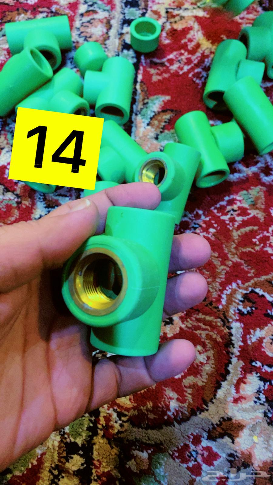 أدوات سباكه64404847595905113