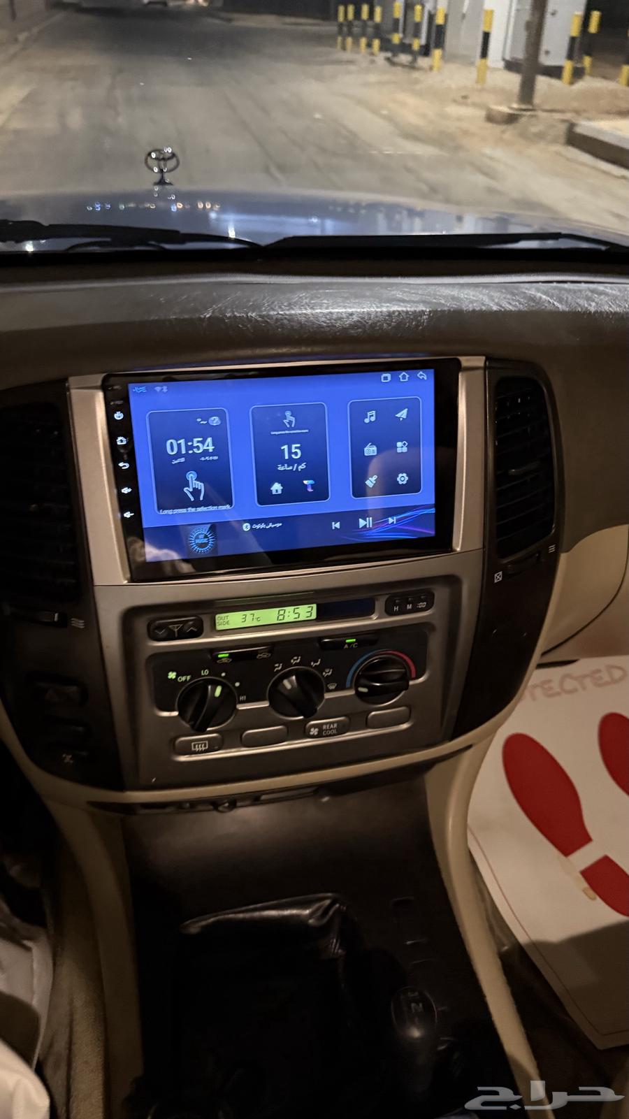 Android screen64558294172673110