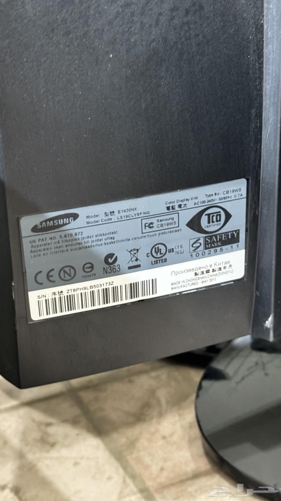 For sale 12 Samsung desktop computers used once64403944191874112