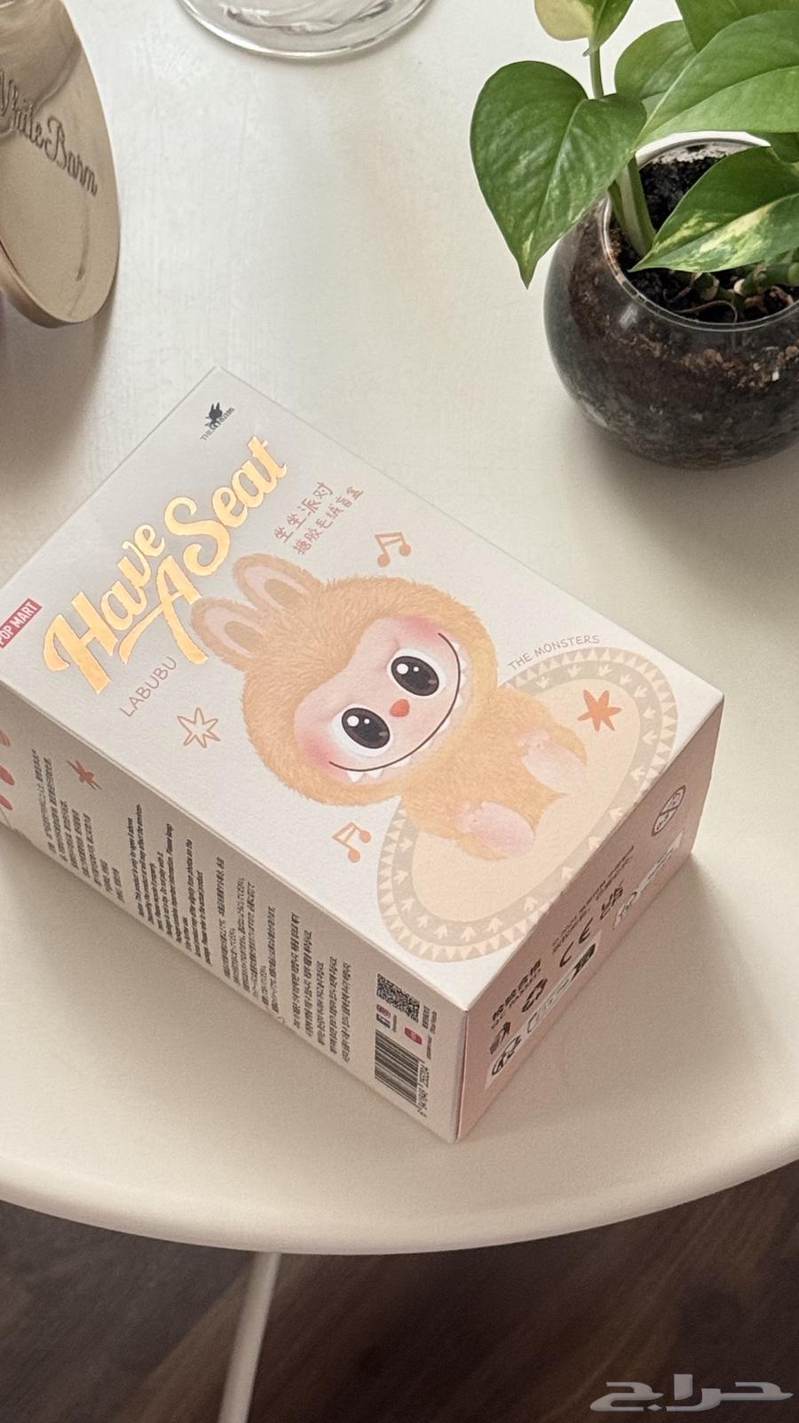 لابوبو الاصلي من بوب ماركت64402817422722110