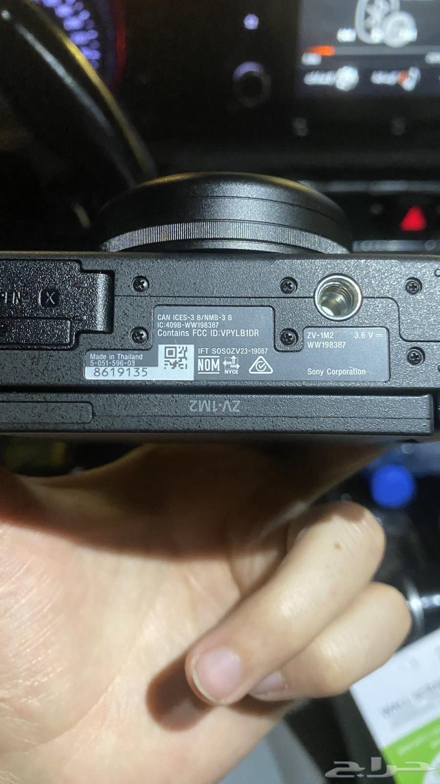 كاميرا سوني zv-1m2 جدييده لم تستخدم64403633417218113