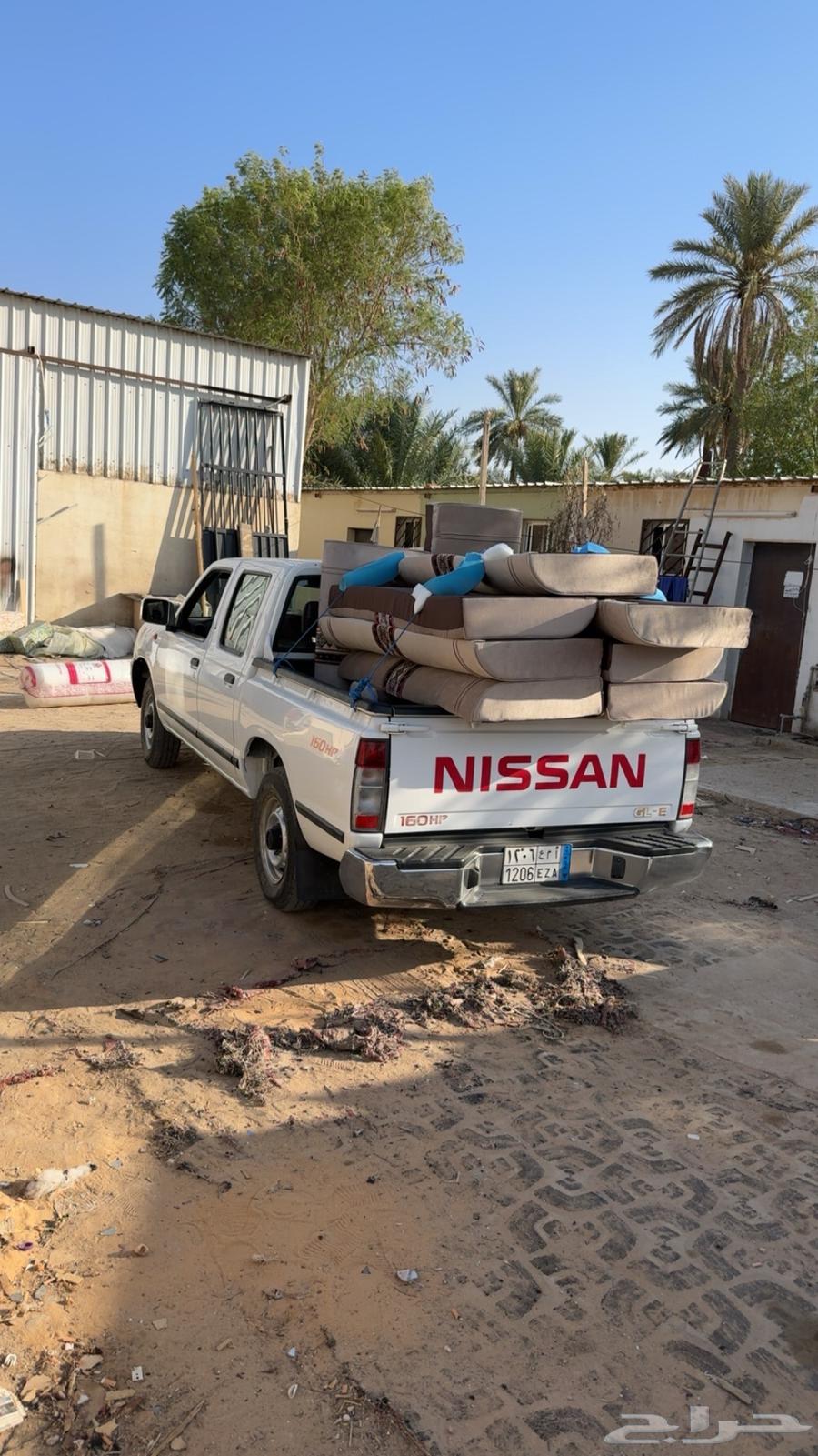 Delivery of errands within Al-Qassim and outside63617934931971110