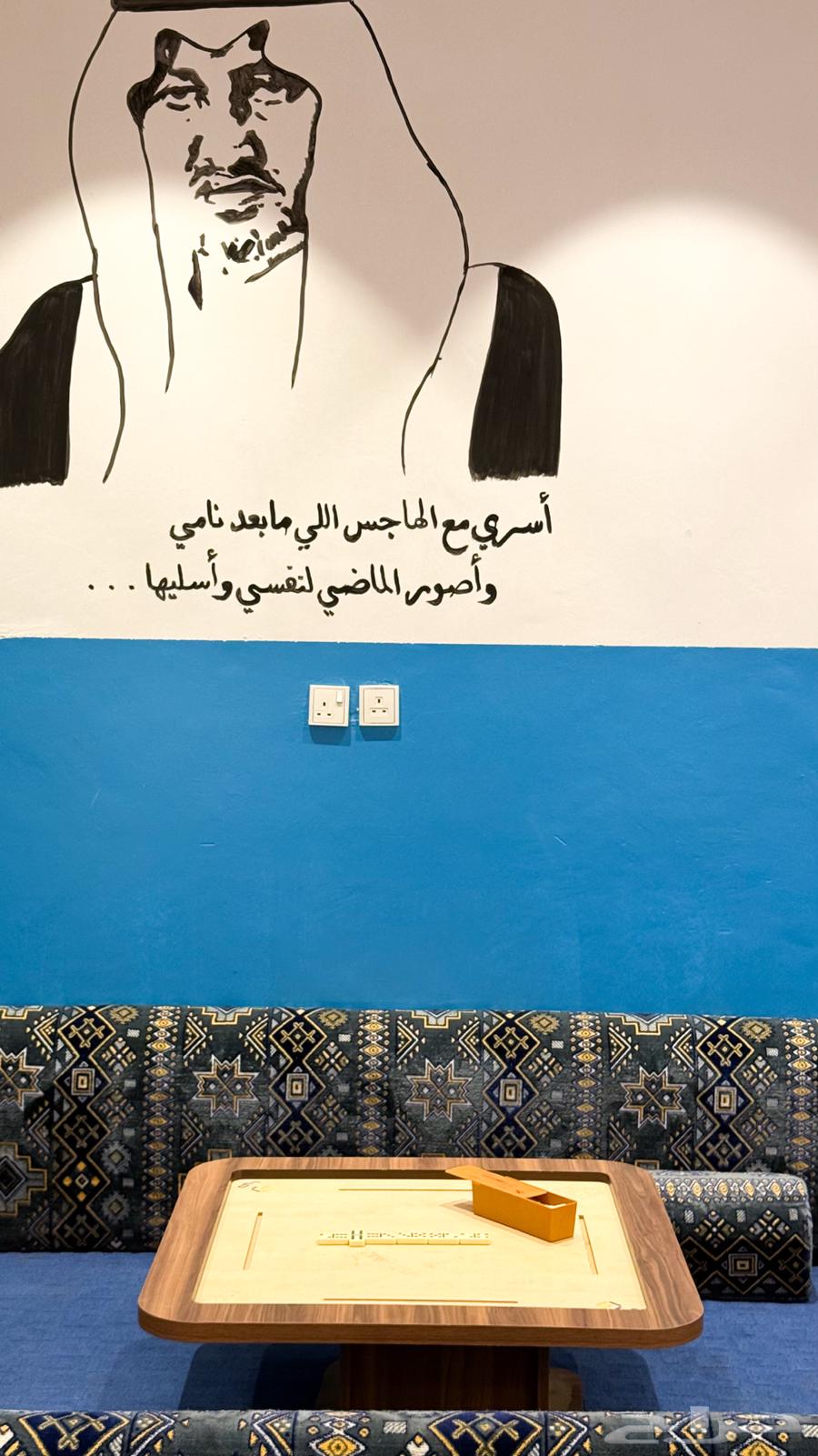 اغراض دايونيه كامله للبيع64403633386115113