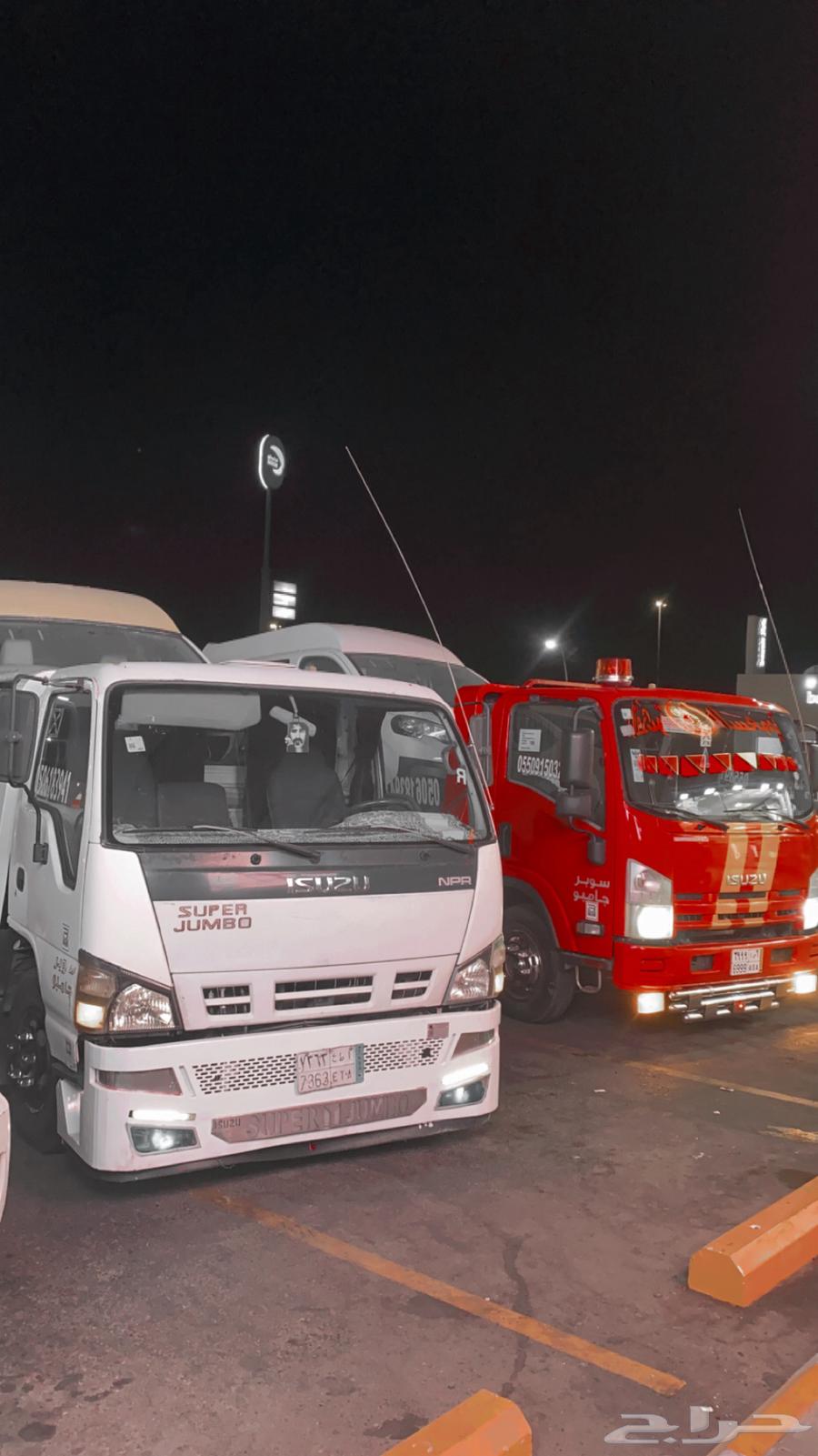 Medina Terminal63617822392065110
