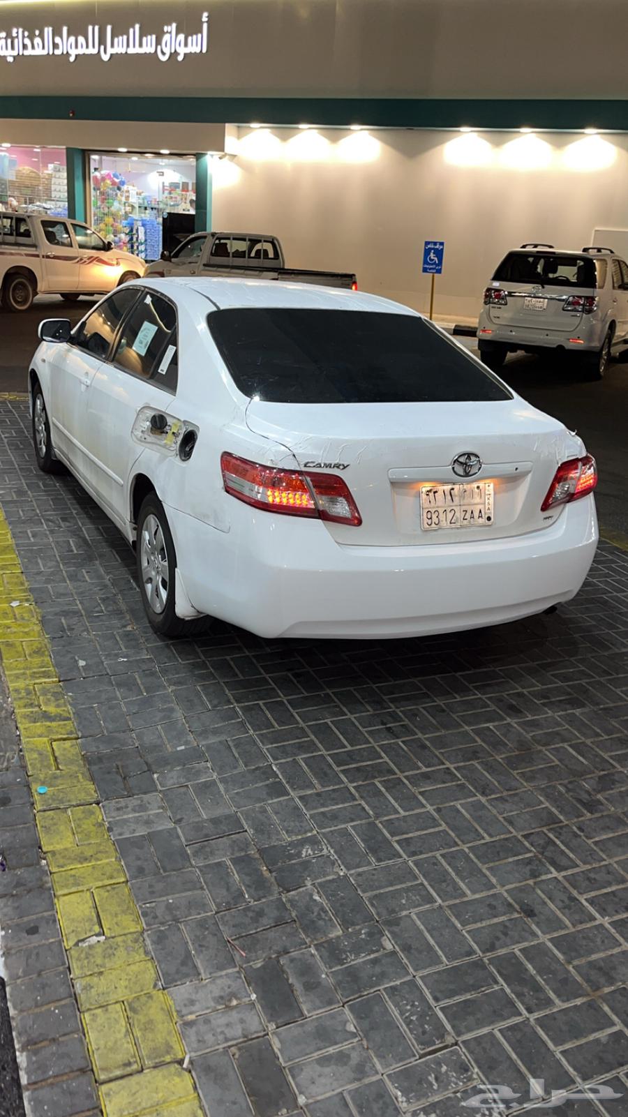 Camry 2008 converted 1163618250789507114