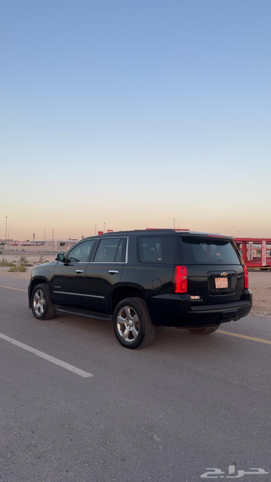 Tahoe_2020_Dual_Agency Condition64554370724995112