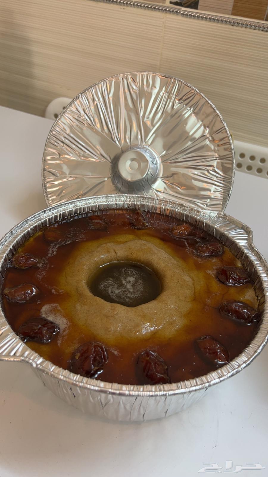 متوفر عريكة جنوبية64403759956865111