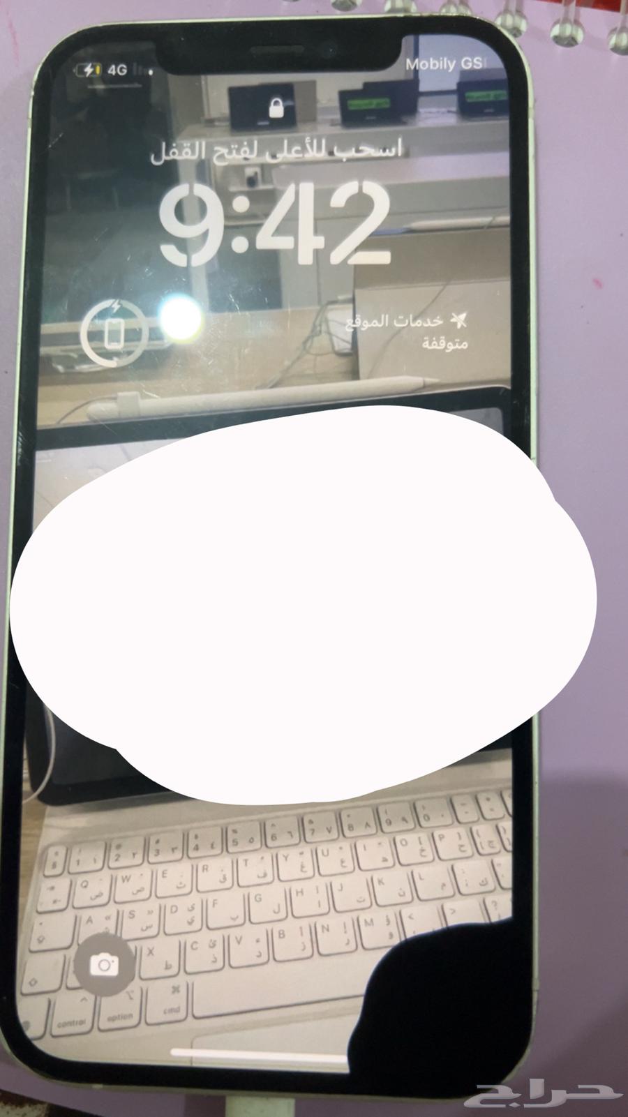 ايفون64404416991745112