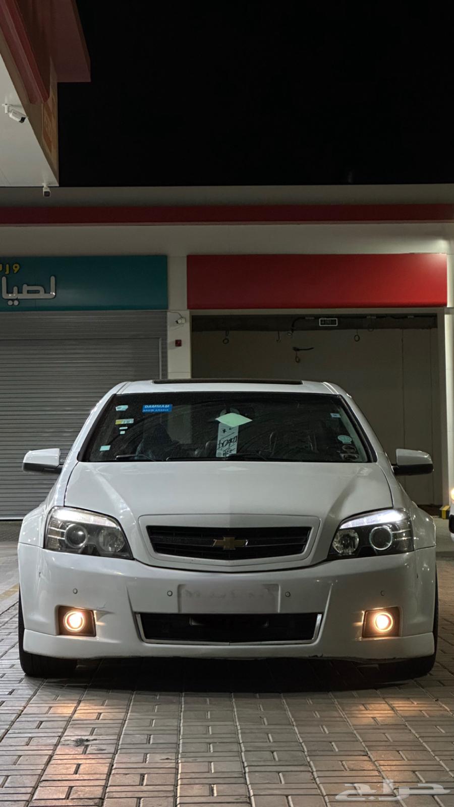 للبيع كابرس 2014 ss64554551847043110