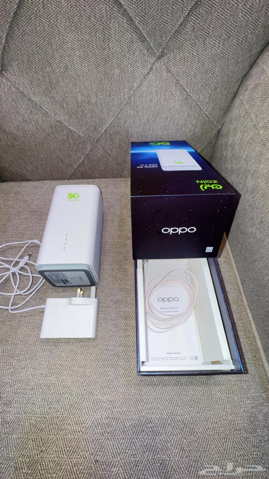راوتر زين 5G63619552431618111