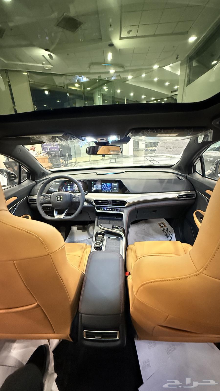 Changan UNI-T 2026 Elite (National Day Offer)64558502967425112