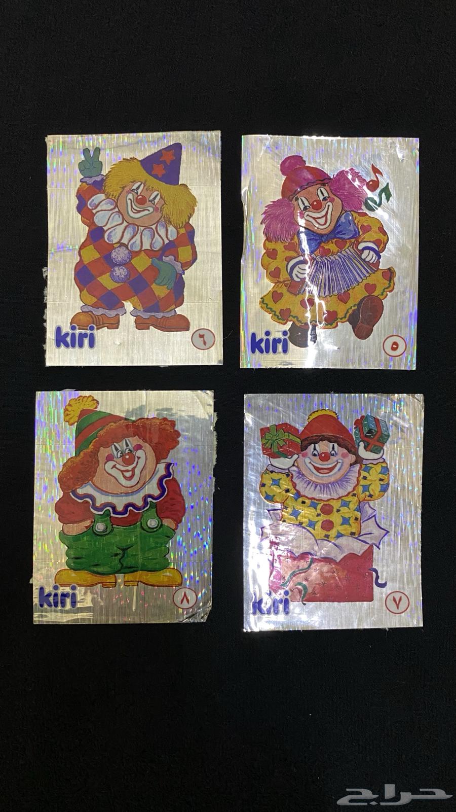 ملصقات قديمه جبنه كيري64403025780610111