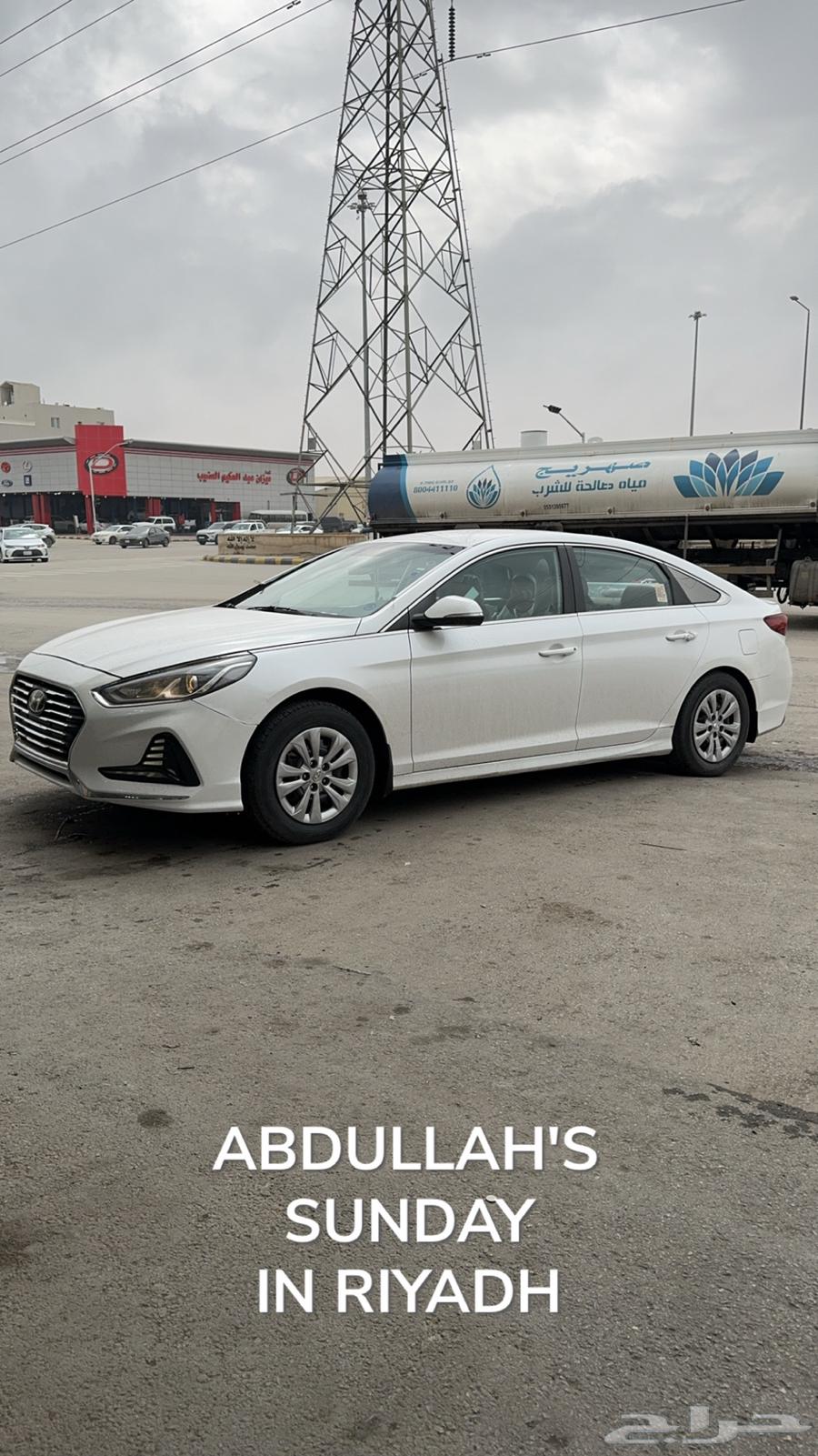 Sonata63618160034306113
