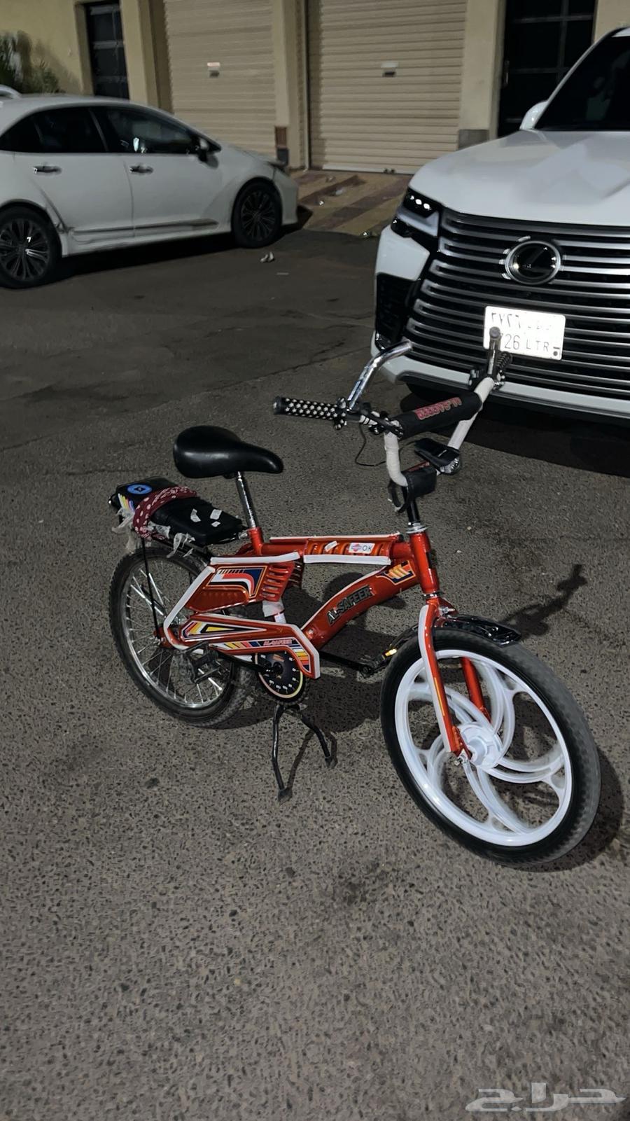 سيكل رنبو64403744021505110