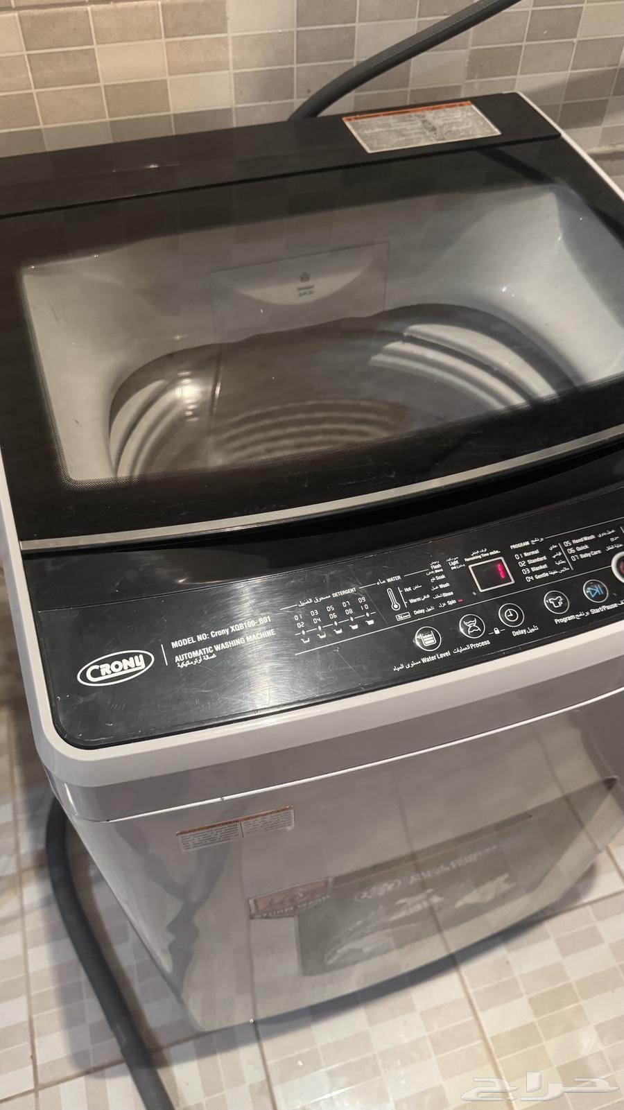 غساله أوتوماتيك 8.9 كيلو64404611519106113