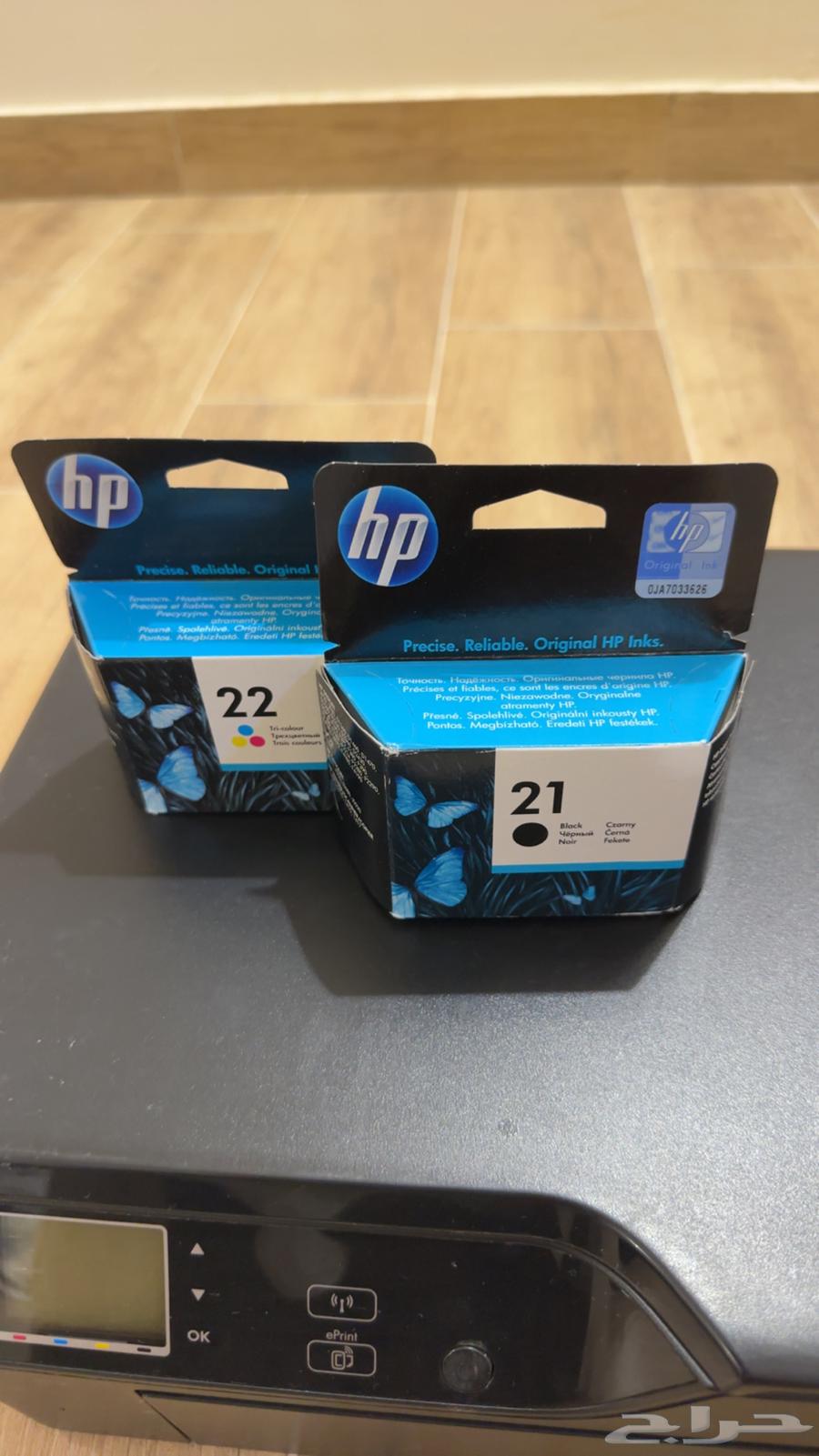 حبر 21 22 اتش بي64402858985473110