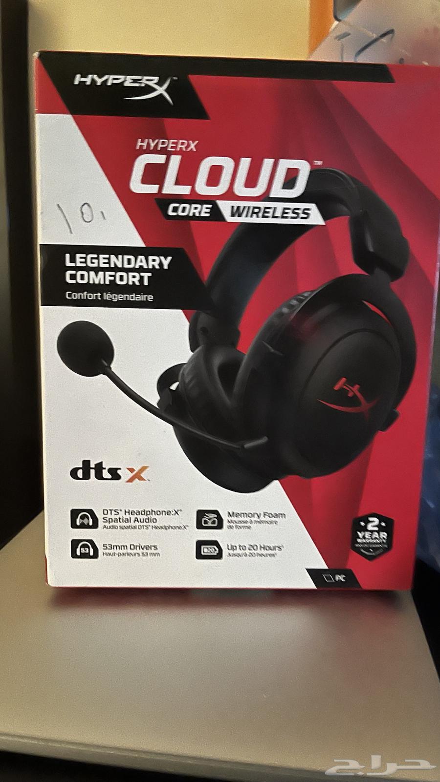 HyperX Cloud wireless headset64403521109891110