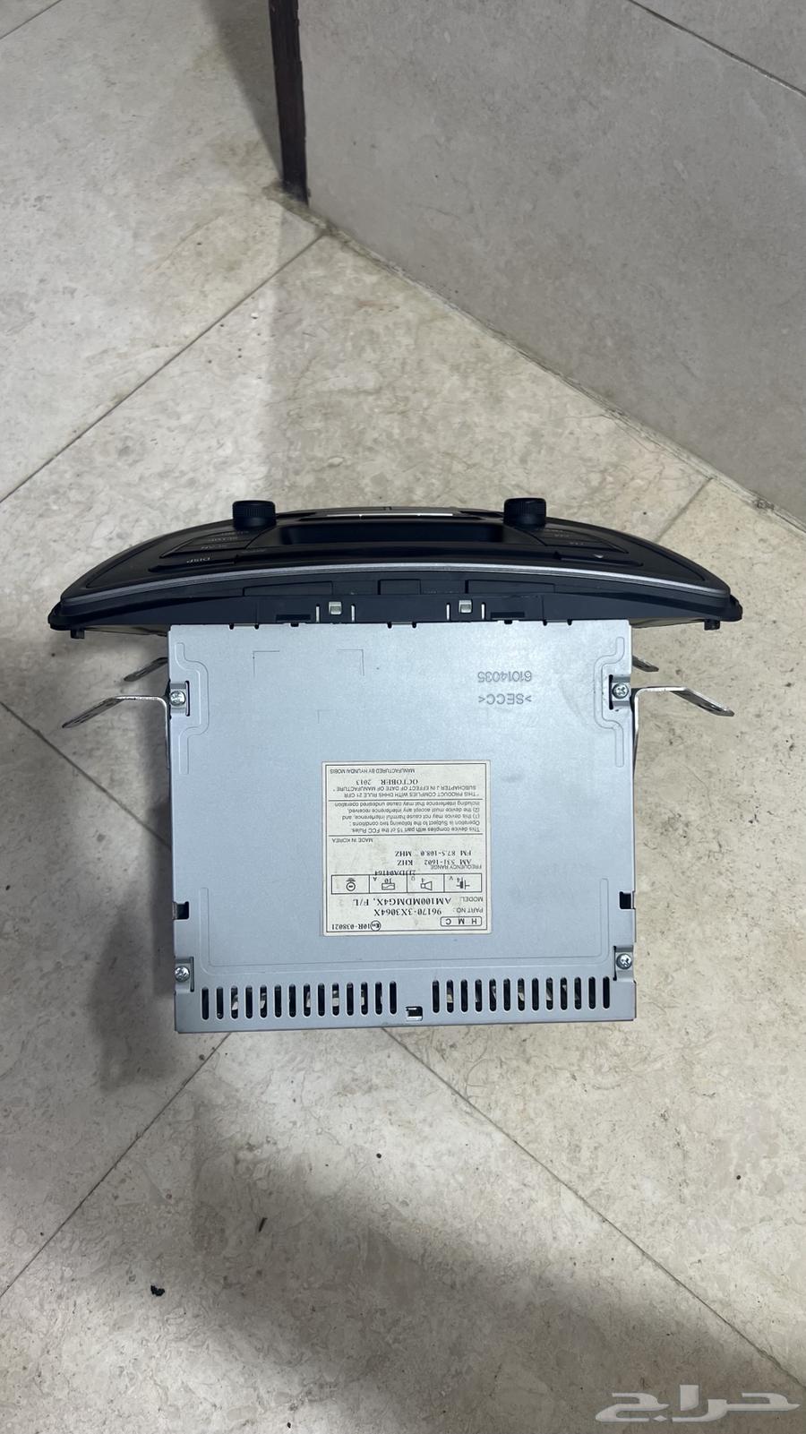 Natra 2014 Recorder64558946977922110