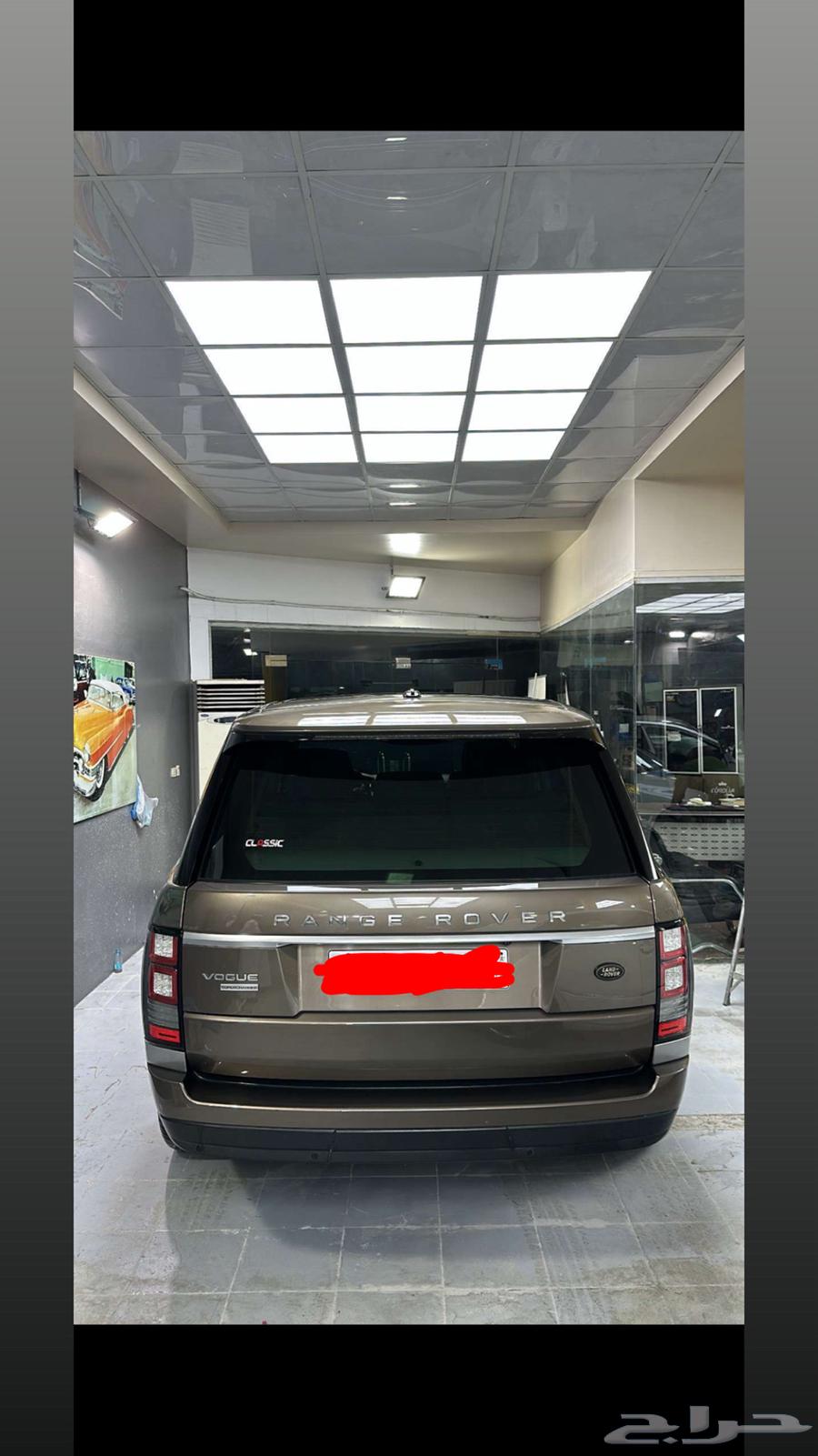 For sale 2013 Range Rover or for exchange63618157146499112