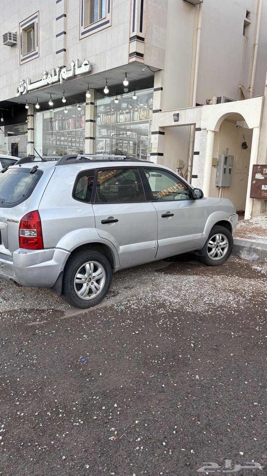 Tousan64556226460419112