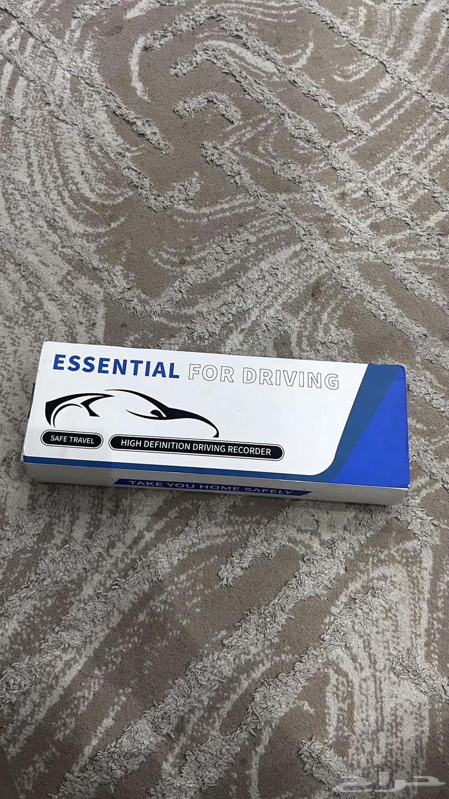 New Daskam64404750238851110