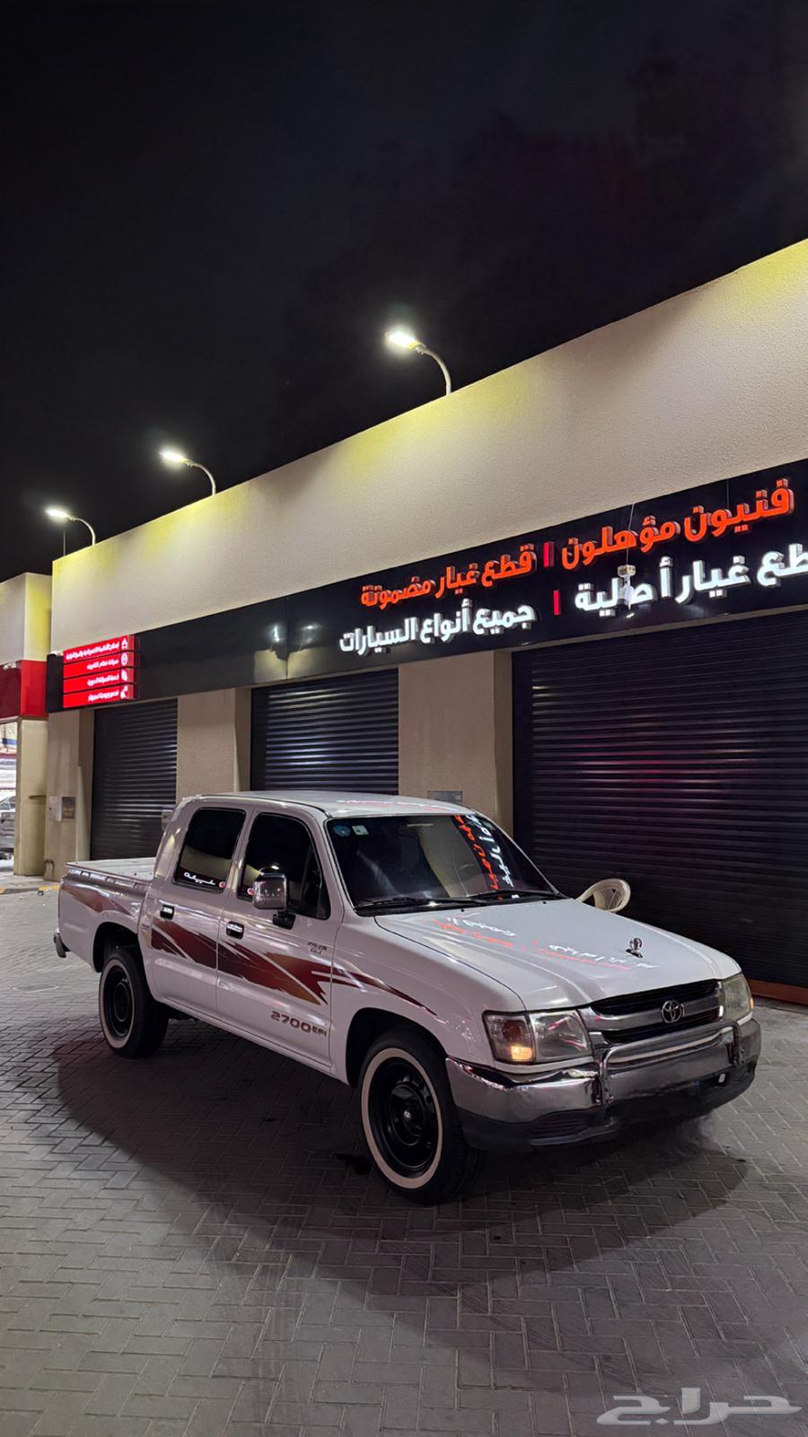 هايلكس 2004 نضيف63618257941890113