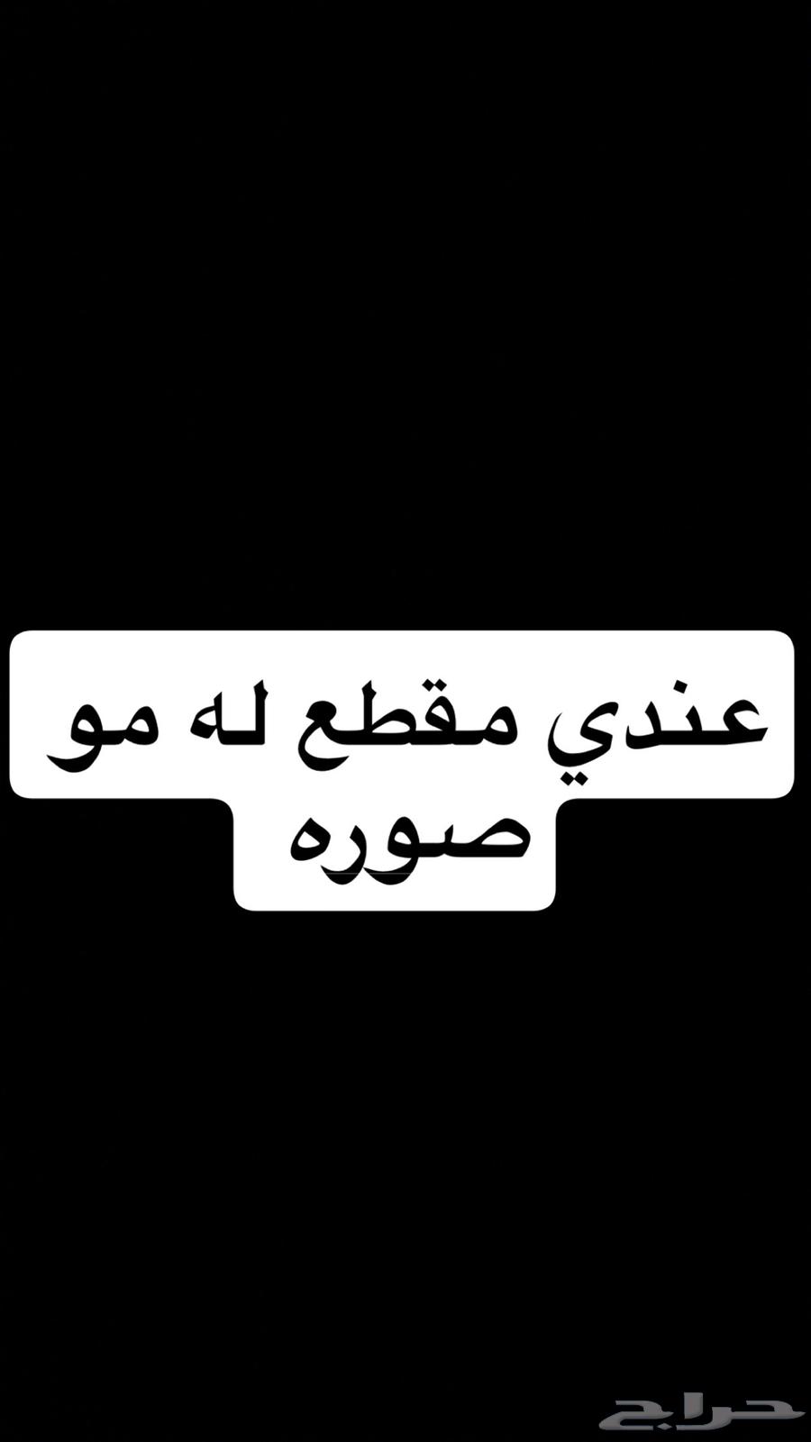 كنب مستعمل64403902001667110