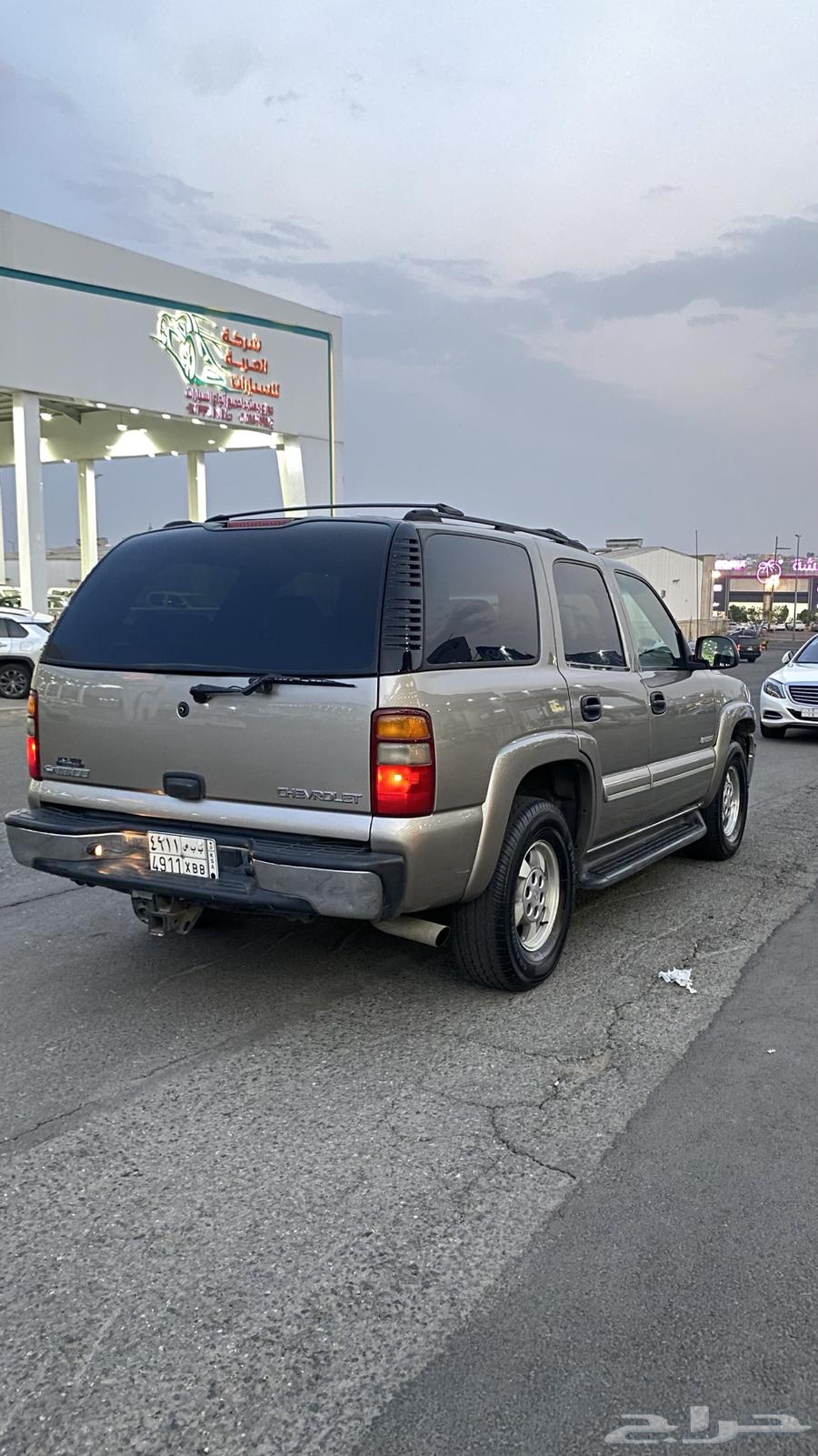 Tahoe 2003 clean.64559449668097111