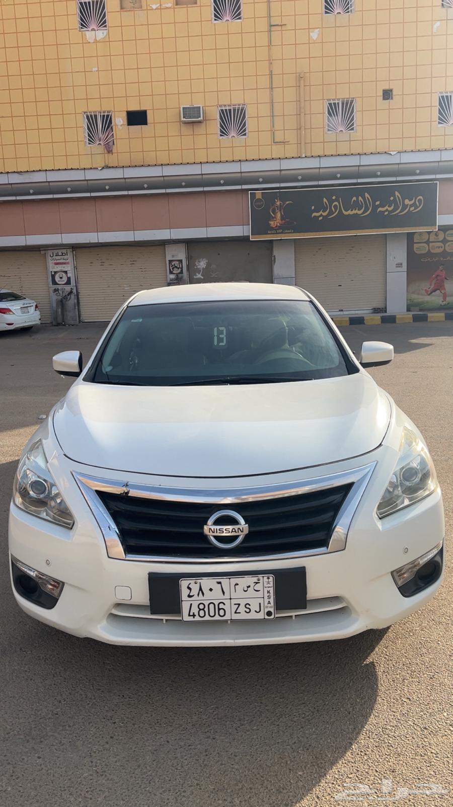 Tima 201364558086575617111