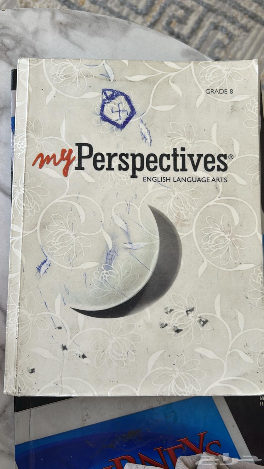 كتب انترناشونال بسعر مناسب64403958492930114