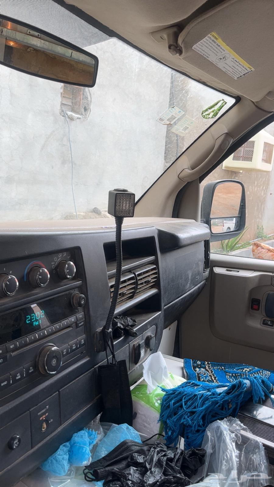 New Iskream Car63618263101059114