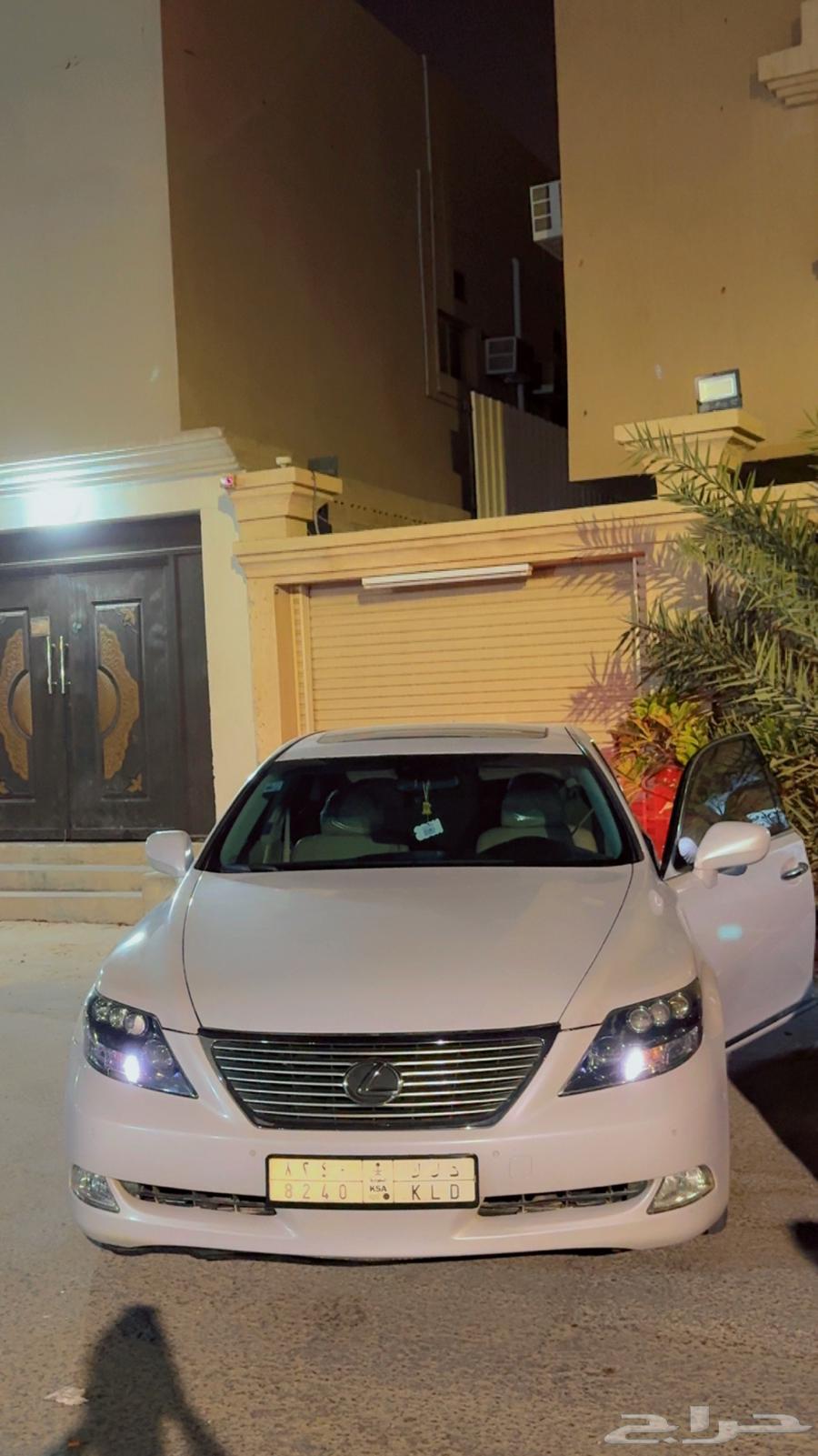 Lexus 46063618156538497111