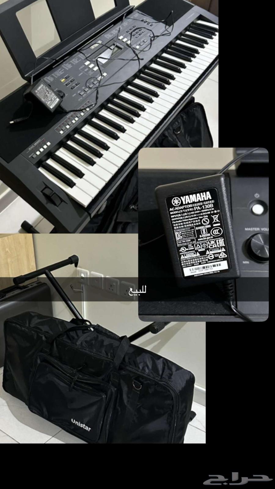 Yamaha PSR A350 Org63619460215043110