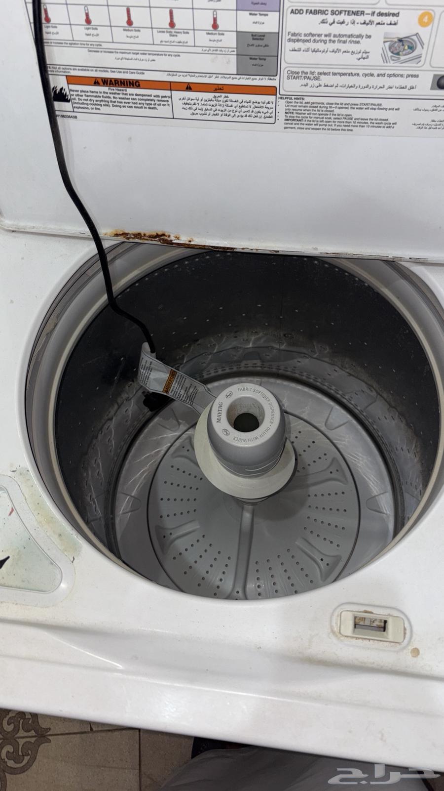 Two MYTAGE washing machines64402900357634111