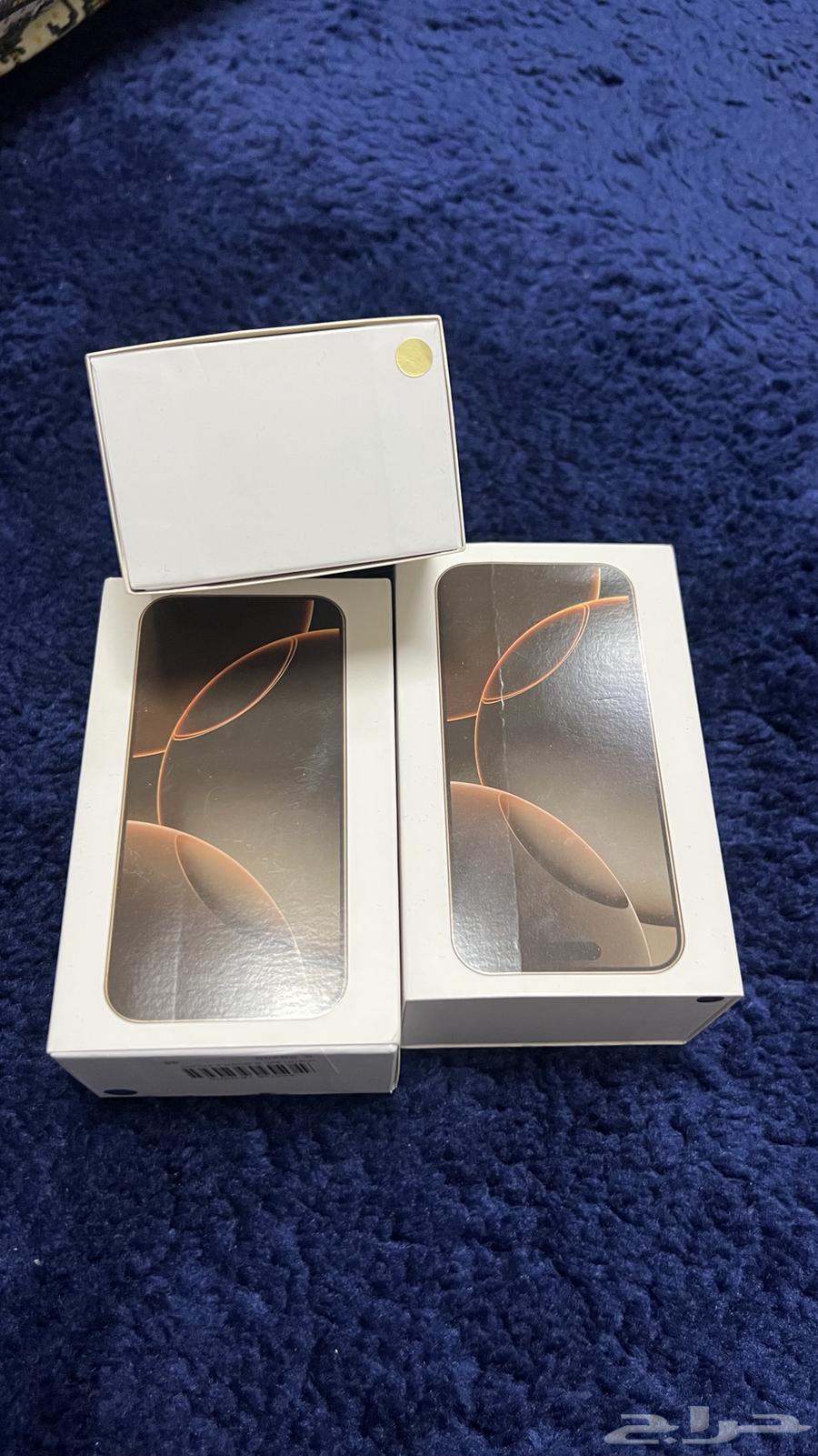 ايفون مني64401661570433114