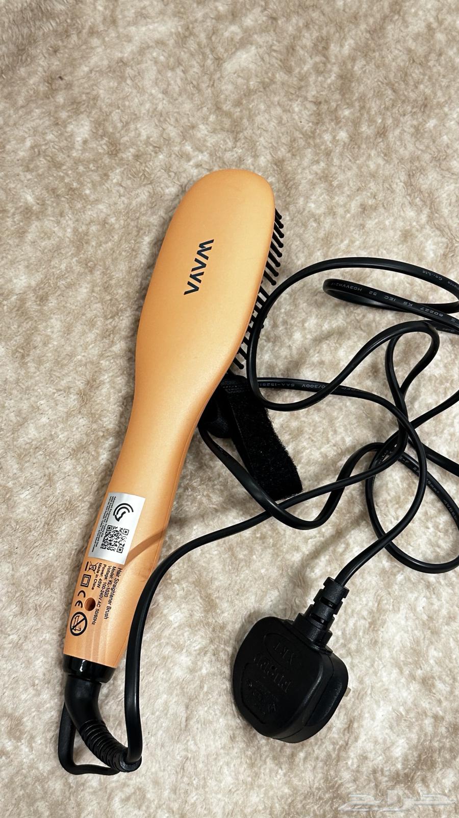 سرميك جديد ونظيف م استخدمته الا مرتين64401855990401111